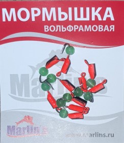 Мормышка вольфрам "Marlin's" Гвоздешарик кош.глаз 2.5мм 0.65гр арт:7225-101 уп.10шт