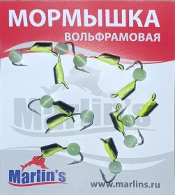 Мормышка вольфрам "Marlin's" Гвоздешарик кош.глаз 2.5мм 0.65гр арт:7225-102 уп.10шт