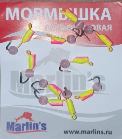 Мормышка вольфрам "Marlin's" Гвоздешарик кош.глаз 2.5мм 0.65гр арт:7225-152 уп.10шт