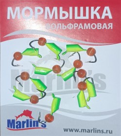 Мормышка вольфрам "Marlin's" Гвоздешарик кош.глаз 3мм 1.0гр арт:7230-132 уп.10шт