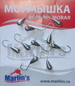 Мормышка вольфрам "Marlin's" Капля с ушком 4мм 1.05гр цв.S1140-SI уп.10шт