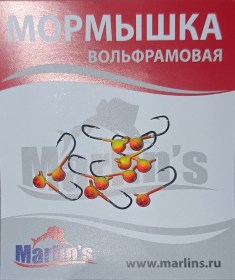 Мормышка вольфрам "Marlin's" Шар с ушком 3мм 0.30гр цв.007 2830 уп.10шт