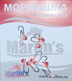 Мормышка вольфрам "Marlin's" Шар с ушком 3мм 0.30гр цв.008 2830 уп.10шт