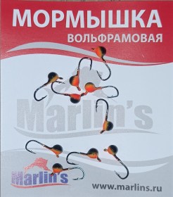 Мормышка вольфрам "Marlin's" Шар с ушком 3мм 0.30гр цв.009 2830 уп.10шт