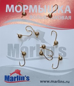 Мормышка вольфрам "Marlin's" Шар с ушком 3мм 0.30гр цв.G2830-GO уп.10шт