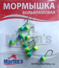 Мормышка вольфрам "Marlin's" Шар с ушком 4мм 0.65гр цв.005 2840 уп.10шт