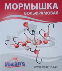 Мормышка вольфрам "Marlin's" Шар с ушком 4мм 0.65гр цв.008 2840 уп.10шт