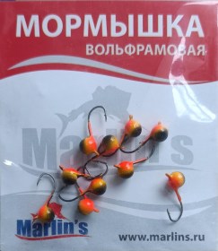 Мормышка вольфрам "Marlin's" Шар с ушком 4мм 0.65гр цв.009 2840 уп.10шт