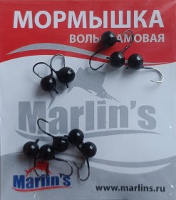 Мормышка вольфрам "Marlin's" Шар с ушком 5мм 1.20гр цв.001 2850 уп.10шт