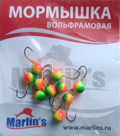 Мормышка вольфрам "Marlin's" Шар с ушком 5мм 1.20гр цв.004 2850 уп.10шт