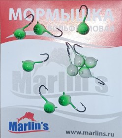 Мормышка вольфрам "Marlin's" Шар с ушком 5мм 1.20гр цв.006 2850 уп.10шт