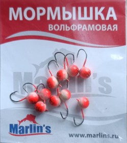 Мормышка вольфрам "Marlin's" Шар с ушком 5мм 1.20гр цв.008 2850 уп.10шт