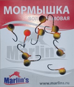 Мормышка вольфрам "Marlin's" Шар с ушком 5мм 1.20гр цв.009 2850 уп.10шт