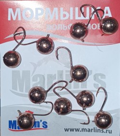 Мормышка вольфрам "Marlin's" Шар с ушком 8мм 4.60гр цв.2880-СU уп.10шт