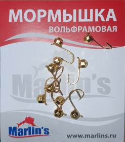 Мормышка вольфрам "Marlin's" Шар с ушком крупная грань 4мм 0.55гр цв.2640-GO уп.10шт