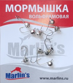 Мормышка вольфрам "Marlin's" Шар с ушком крупная грань 4мм 0.55гр цв.2640-SI уп.10шт