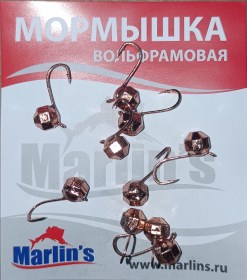 Мормышка вольфрам "Marlin's" Шар с ушком крупная грань 5,7мм 1.50гр цв.2657-CU уп.10шт