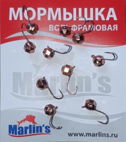 Мормышка вольфрам "Marlin's" Шар с ушком крупная грань 5мм 1.05гр цв.2650-CU уп.10шт