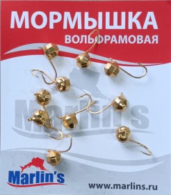 Мормышка вольфрам "Marlin's" Шар с ушком крупная грань 5мм 1.05гр цв.2650-GO уп.10шт