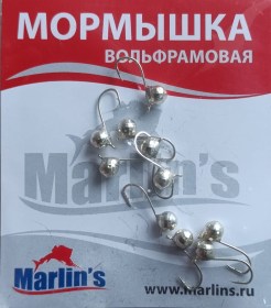 Мормышка вольфрам "Marlin's" Шар с ушком мелк. грань 4мм 0.65гр цв.1740-SI уп.10шт