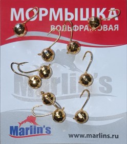 Мормышка вольфрам "Marlin's" Шар с ушком мелк. грань 6мм 1.85гр цв.1760-GO уп.10шт