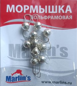 Мормышка вольфрам "Marlin's" Шар с ушком мелк. грань 6мм 1.85гр цв.1760-SI уп.10шт