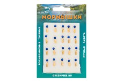  Мормышка Вольфрам Столбик Ø1.5-0.25гр уп.20шт арт:40,2