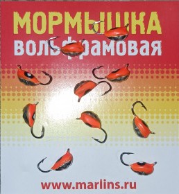 Мормышка вольфрамовая "Marlin's" ВЯТСКАЯ Личинка №2 7100-110 уп.10шт