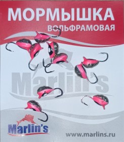 Мормышка вольфрамовая "Marlin's" ВЯТСКАЯ Личинка №2 7100-112 уп.10шт