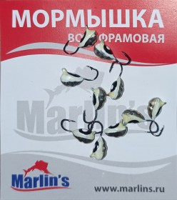 Мормышка вольфрамовая "Marlin's" ВЯТСКАЯ Личинка №2 7100-114 уп.10шт