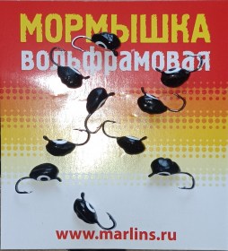 Мормышка вольфрамовая "Marlin's" ВЯТСКАЯ Личинка №2 7100-199 уп.10шт