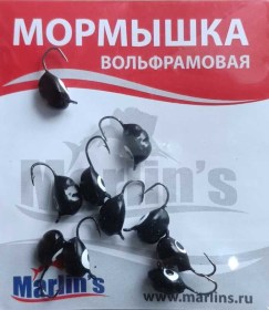 Мормышка вольфрамовая "Marlin's" ВЯТСКАЯ Личинка №3 7100-299 уп.10шт