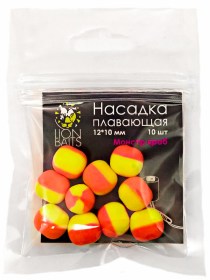 НАСАДКА плавающая двухцветная Lion Baits 12x10мм "МОНСТР КРАБ" 10шт В ПАКЕТЕ