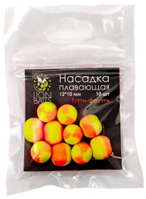 НАСАДКА плавающая двухцветная Lion Baits 12x10мм "ТУТТИ-ФРУТТИ" 10шт В ПАКЕТЕ