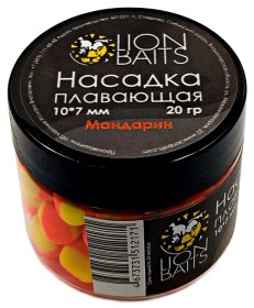 НАСАДКА плавающая двухцветная Lion Baits "МАНДАРИН" 10x7мм 20г В БАНОЧКЕ