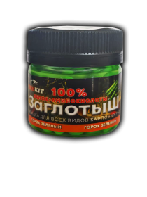 Насадка ЗАГЛОТЫШ FK Горох Зеленый