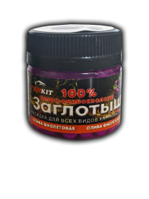 Насадка ЗАГЛОТЫШ FK Слива Фиолетовая