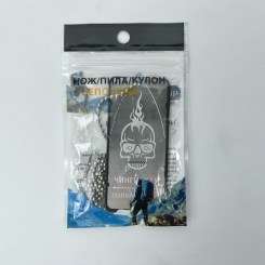 Нож пила 118-080 Чингисхан