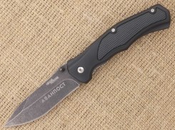 Нож Складной C-263