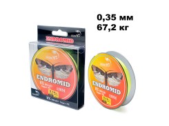 Плетенка ENDROMID 8X 150m цв.Желтый 0.35мм