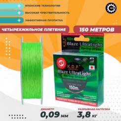 Плетенка KDF Trout Blaze Ultra Light Spring Green 0,090мм 150м