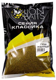 Прикормка Классика Lion Baits "ЛЕЩ ЖЕЛТЫЙ" 1 кг