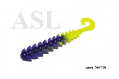 Съедобный силикон ASL «Бакси» цв.0710  L- 7.5см (3″) уп.8шт
