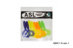 Съедобный силикон ASL «Дабл-Твистер» цв.mix 3 L- 5см (2″) уп.8шт