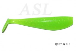 Съедобный силикон ASL «Зандер» цв.011 L-10см (4″) уп.4шт