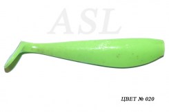 Съедобный силикон ASL «Зандер» цв.020 L-10см (4″) уп.4шт