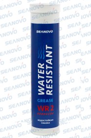 Смазка для поворотных узлов Seanovo WR2 GREASE / 400г