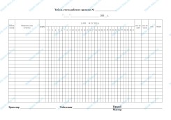 Виброхвост "Marlin's" Wagtail 155мм/14,10гр цвет 031 (уп-3шт)