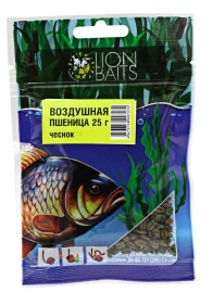 Воздушная пшеница Lion Baits "ЧЕСНОК" 25 г
