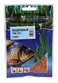 Воздушный рис Lion Baits "СЛИВА" 25 г